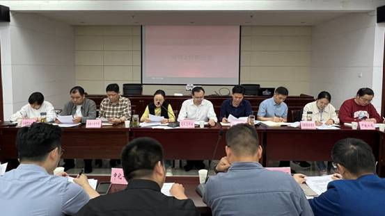 市造價站組織召開《安徽省水環(huán)境綜合治理工程計價定額》編制工作調度會